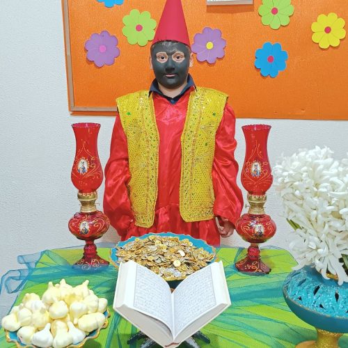 جشن نوروز 1402