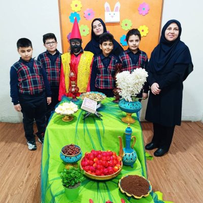 جشن نوروز 1402